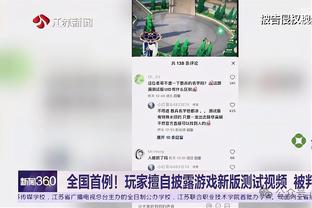 半岛真人官网截图1